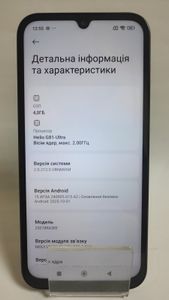 Б/в Мобільний телефон Xiaomi redmi 15c 4g 4/128gb 01-200810956
