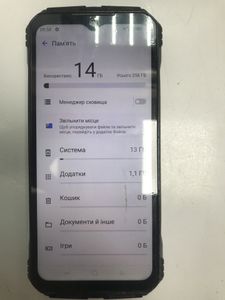 Б/в Мобільний телефон Doogee v max 12/256gb 01-200811857