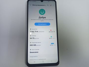 Б/в Мобільний телефон Samsung galaxy a06 4/128gb 01-200812732