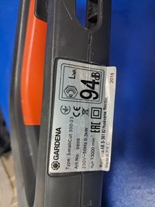 Б/в Газонокосарка Gardena smallcut 300/23 01-200788927
