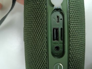 Б/у Акустика Hoco hc2 01-200814288