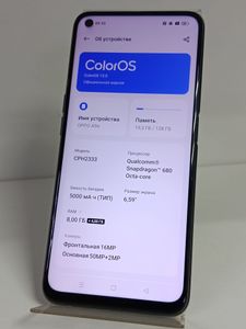 Б/в Мобільний телефон Oppo a96 8/128gb 01-200817043