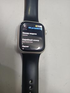 Б/у Смарт-часы Apple watch series 9 gps 41mm aluminum case 01-200817366