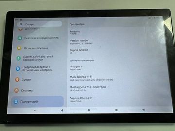 Б/в Планшет Atmpc it-801b 4/64gb 01-200817252