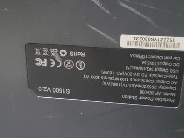 Б/в Зарядна станція Allpowers s1500 1500w 1092wh 01-200819547