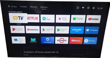 Б/в Телевізор Grunhelm 43fi500-ga11v 01-200779515