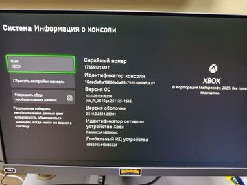 Б/в Ігрова приставка Microsoft xbox series x 1tb 01-200824809