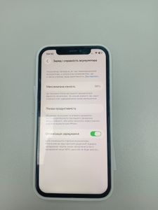 Б/в Мобільний телефон Apple iphone 12 128gb 01-200821471