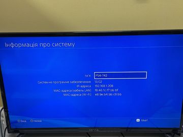 Б/в Ігрова приставка Sony playstation 4 pro 01-200821537