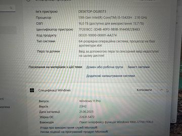 Б/в Ноутбук Acer 15/core i5-13420h ddr5/16gb ddr5/ssd 800 gb/geforce rtx4060 8gb 01-200825616