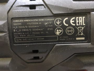 Б/в Гайковерт Dnipro-M dtw-201bc compact 1акб 4ah зп 01-200828180