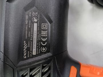 Б/в Дриль ударний Dnipro-M hd-120 01-200828442