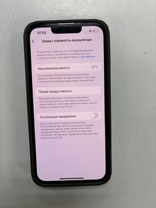 Б/у Мобильный телефон Apple iphone 13 pro 128gb 01-200812544