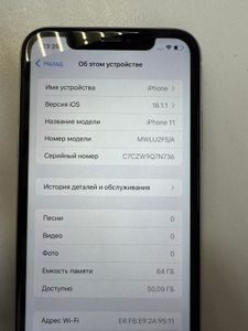 Б/в Мобільний телефон Apple iphone 11 64gb 01-200829767