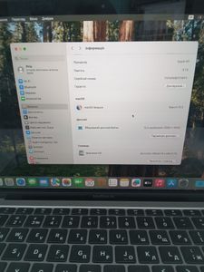 Б/у Ноутбук Apple MacBook Air 13`` Late 2020 01-200796647