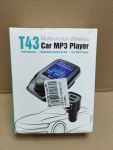 Б/в Мультимедіа ресивер Без Виробника t43 01-200830338