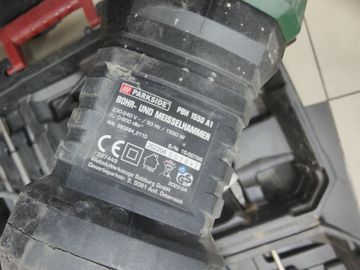 Б/в Перфоратор Parkside pbh 1550 a1 01-200830396