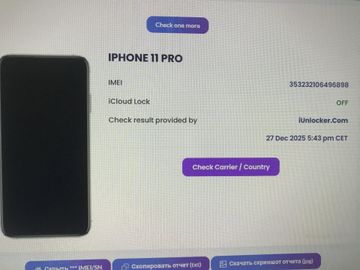 Б/в Мобільний телефон Apple iphone 11 pro 64gb 01-200831099
