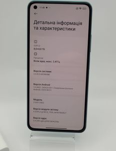 Б/в Мобільний телефон Xiaomi 11 lite 5g ne 6/128gb 01-200831246