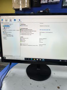 Б/у Моноблок Artline 24' / celeron j1900 / ram 4gb / ssd 120 01-200828477