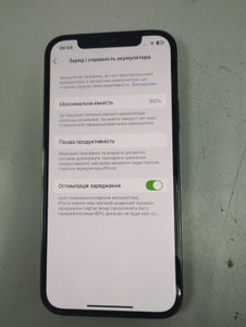Б/в Мобільний телефон Apple iphone 12 pro 128gb 01-200833128
