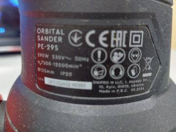 Б/в Шліфмашина вібро Dnipro-M pe-29s 01-200833855
