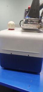 Б/в Праска Silter super mini 2035 01-200833841