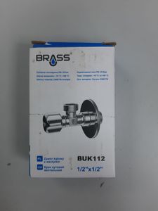Brass buk112