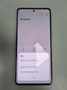 Б/в Мобільний телефон Tecno camon 20 pro 01-200836306