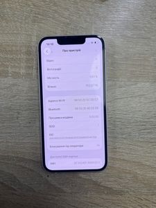 Б/в Мобільний телефон Apple iphone 13 mini 128gb 01-200754992