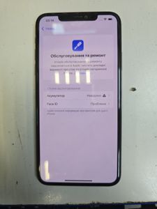 Б/в Мобільний телефон Apple iphone 11 pro max 64gb 01-200838522