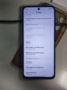 Б/в Мобільний телефон Xiaomi redmi 12 4/128gb 01-200840173