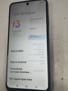 Б/в Мобільний телефон Xiaomi redmi 10 4/128gb 01-200840218