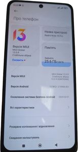 Б/в Мобільний телефон Xiaomi redmi note 10 pro 6/128gb 01-200825289