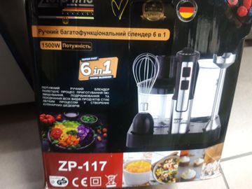 Б/в Блендер Zepline zp-117 01-200844480
