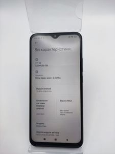 Б/в Мобільний телефон Xiaomi redmi 9 3/32gb 01-200843858