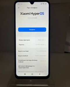 Б/у Мобильный телефон Xiaomi redmi 14c 4/128gb 01-200847674