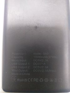 Б/в Повербанк Golf g80 10000mah 10w 01-200849194