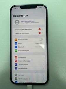 Б/в Мобільний телефон Apple iphone 12 pro max 128gb 01-200848485
