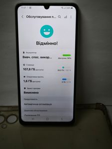 Б/в Мобільний телефон Samsung galaxy a06 4/128gb 01-200850578