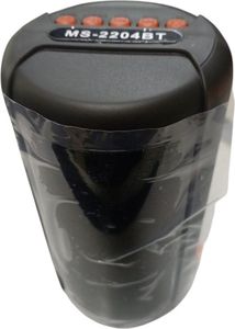 Б/у Акустика Cyboo ms-2204bt 01-200796387