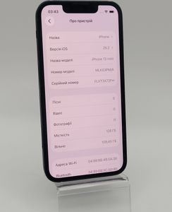 Б/в Мобільний телефон Apple iphone 13 mini 128gb 01-200851747
