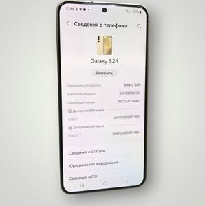 Б/в Мобільний телефон Samsung galaxy s24 8/256gb 01-200630032