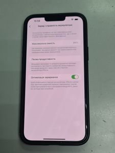 Б/в Мобільний телефон Apple iphone 13 pro max 128gb 01-200854320