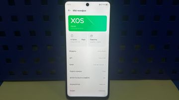 Б/в Мобільний телефон Infinix hot 50 8/128gb 01-200851068