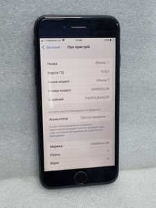 Б/в Мобільний телефон Apple iphone 7 32gb 01-200855531
