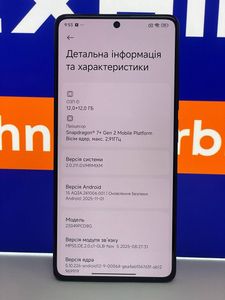 Б/у Мобильный телефон Xiaomi poco f5 12/256gb 01-200850939