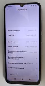 Б/в Мобільний телефон Xiaomi redmi 12c 3/64gb 01-200855785