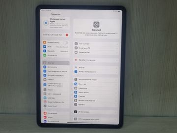 Б/в Планшет Apple ipad pro 11 2022 wi-fi 128gb 01-200859559
