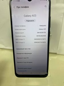 Б/в Мобільний телефон Samsung galaxy a03 sm-a035f 3/32gb 01-200856022